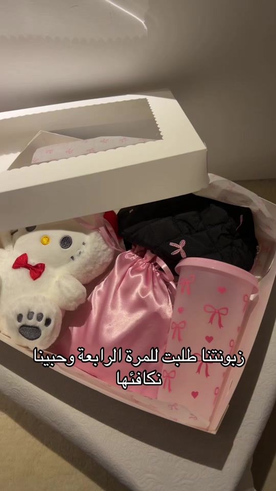 TikTok video thumbnail by lovey_shop.bh
