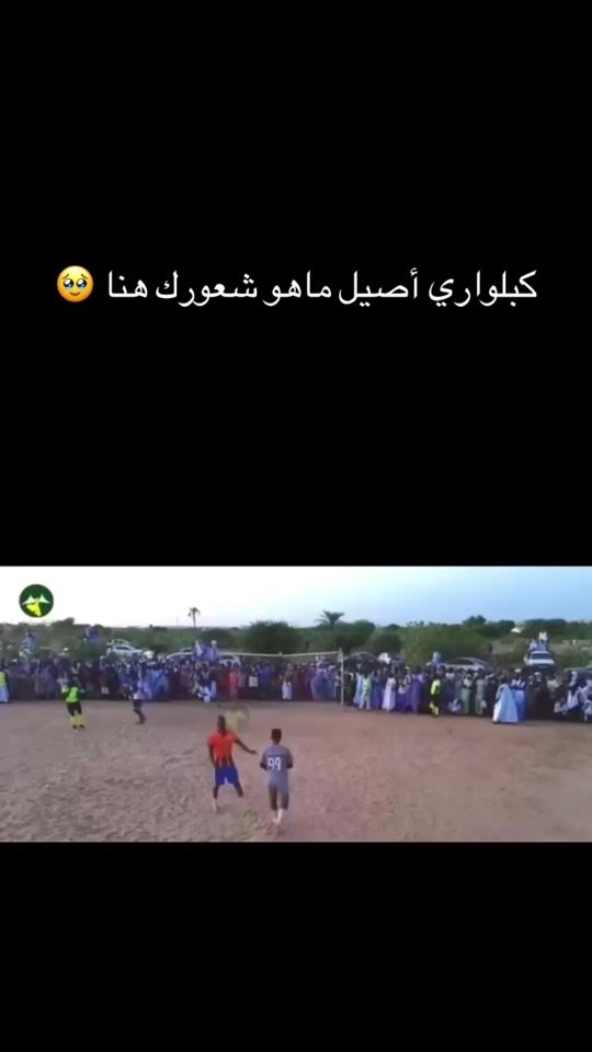 TikTok video thumbnail by user3510745767252