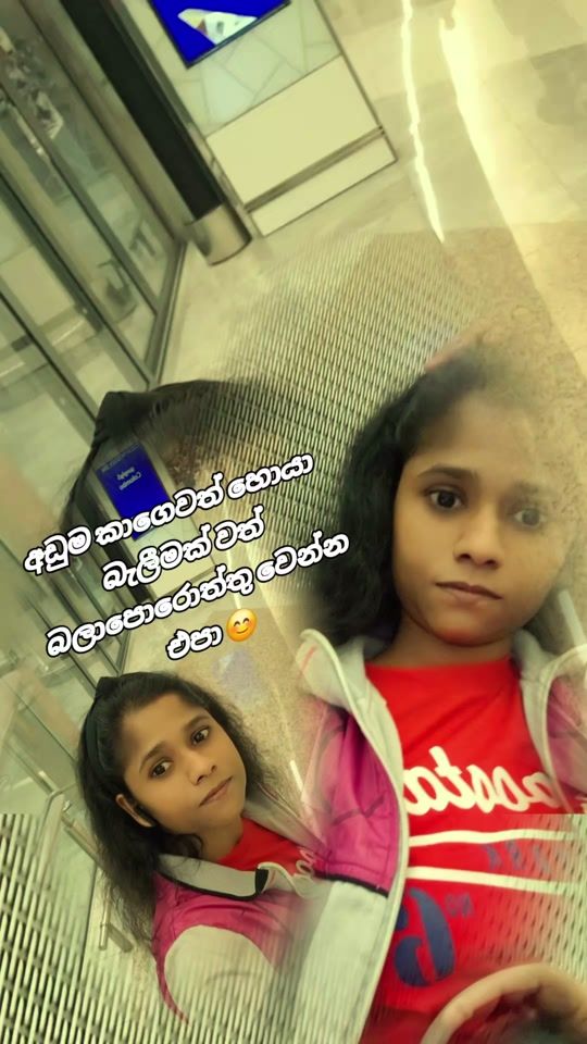 TikTok video thumbnail by miheerose