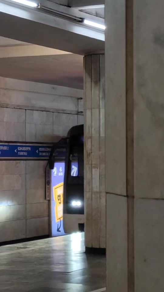 TikTok video thumbnail by metrotbilisi