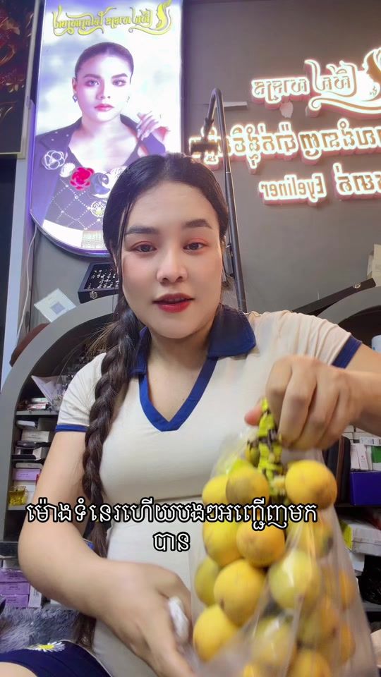 TikTok video thumbnail by detilove0