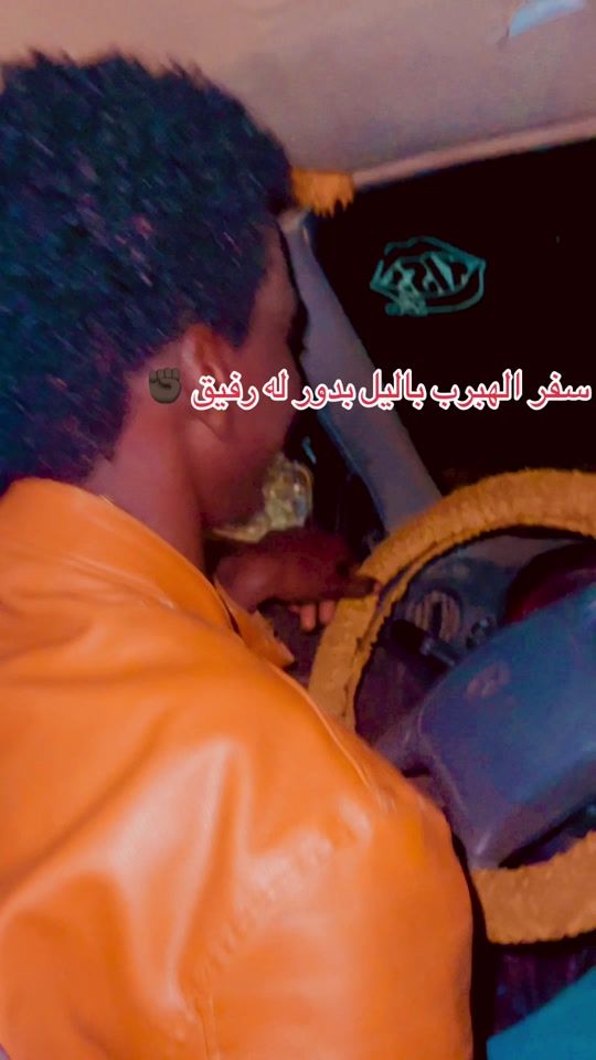 TikTok video thumbnail by aeedhmodaaligmha