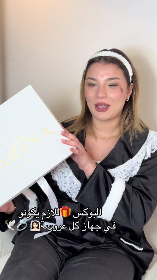 TikTok video thumbnail by zarinashop