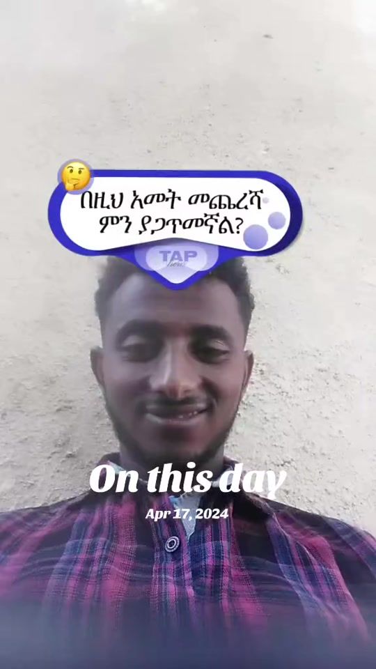 TikTok video thumbnail by mk00445