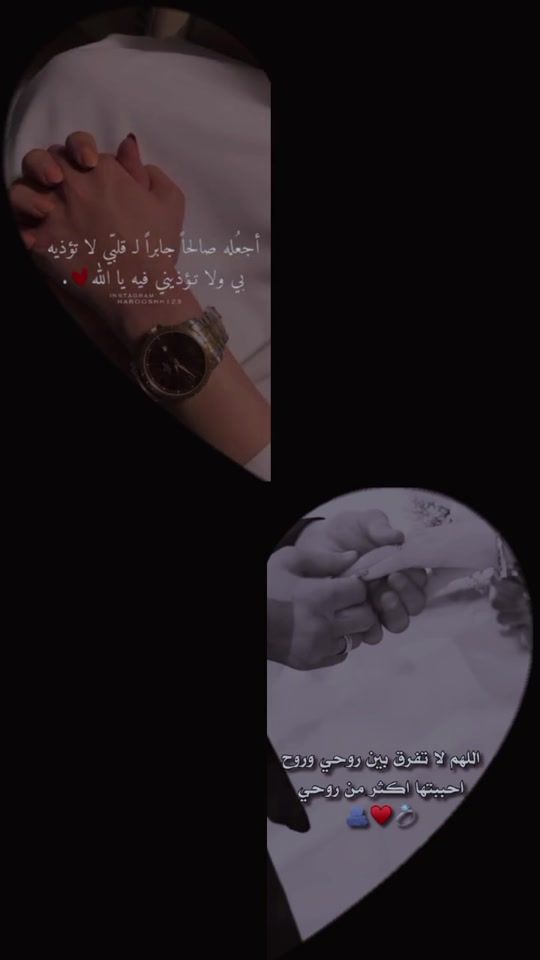 TikTok video thumbnail by yasminx413