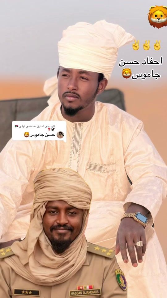TikTok video thumbnail by mhtahamed