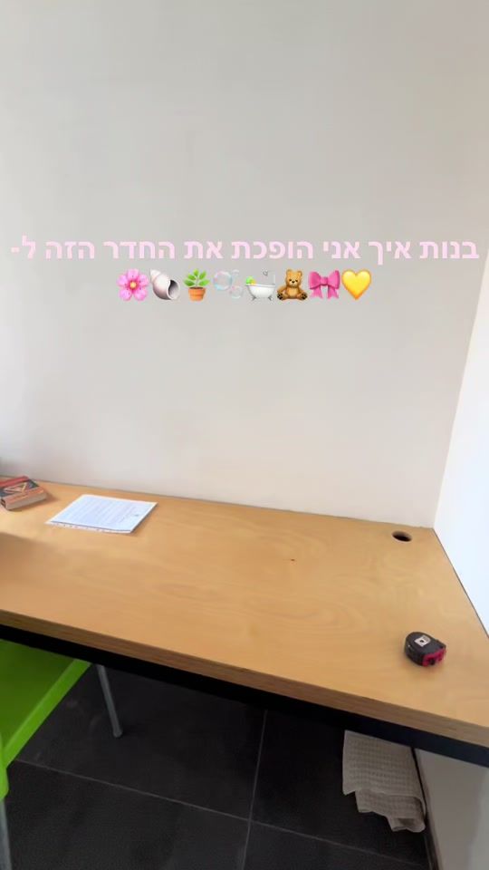 TikTok video thumbnail by legginet_