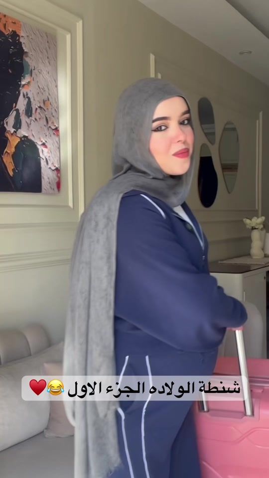 TikTok video thumbnail by mayar.farag2