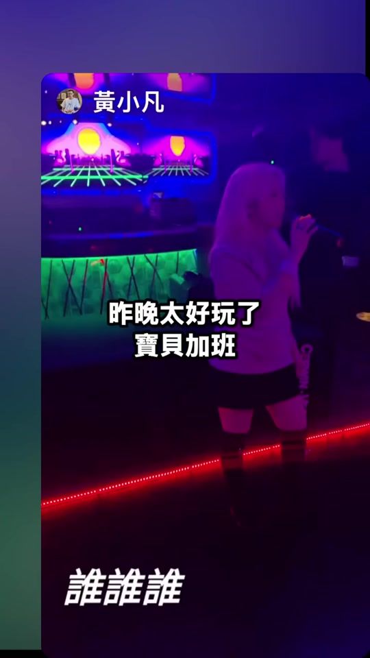 TikTok video thumbnail by handsomekim1028