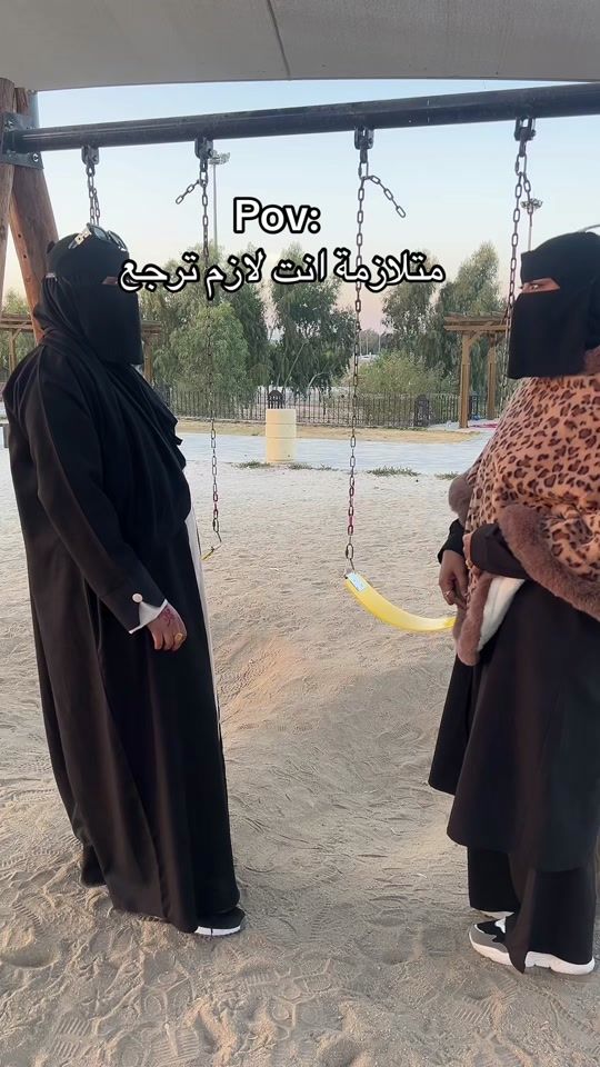 TikTok video thumbnail by 7lawa_roko