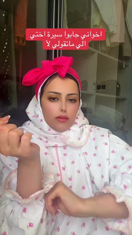 TikTok video thumbnail by h_ksa_503