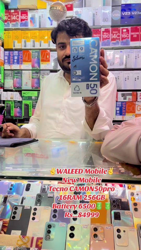 TikTok video thumbnail by waleedcommunication110