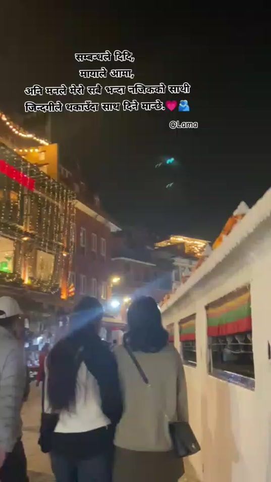 TikTok video thumbnail by salinadong7