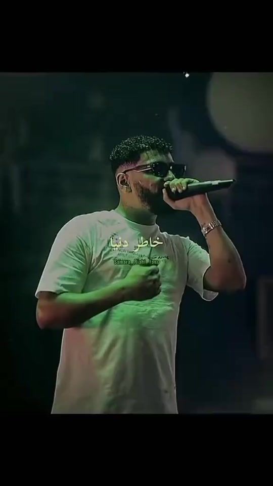 TikTok video thumbnail by aminemed.90