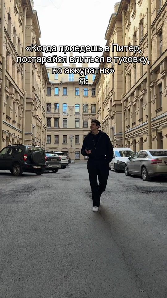 TikTok video thumbnail by clidrens