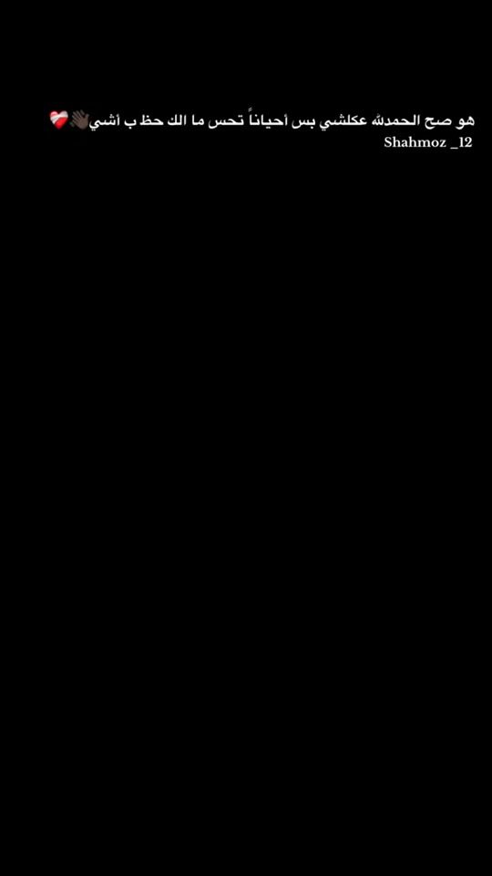 TikTok video thumbnail by mhaster00