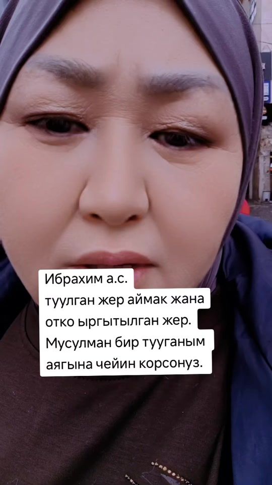 TikTok video thumbnail by aliusman18230
