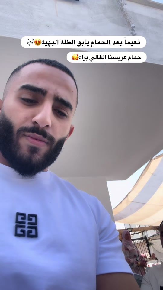 TikTok video thumbnail by shakerswetty