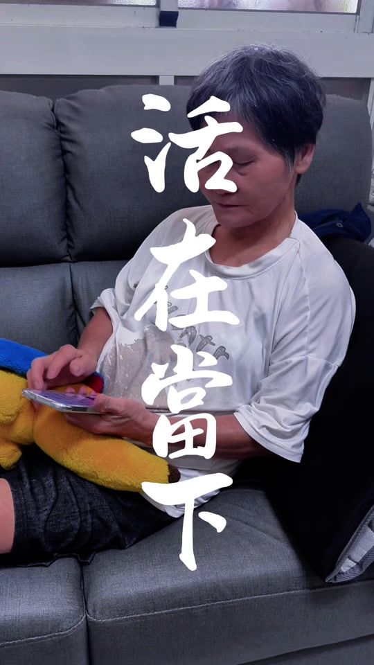 TikTok video thumbnail by grandmother0720