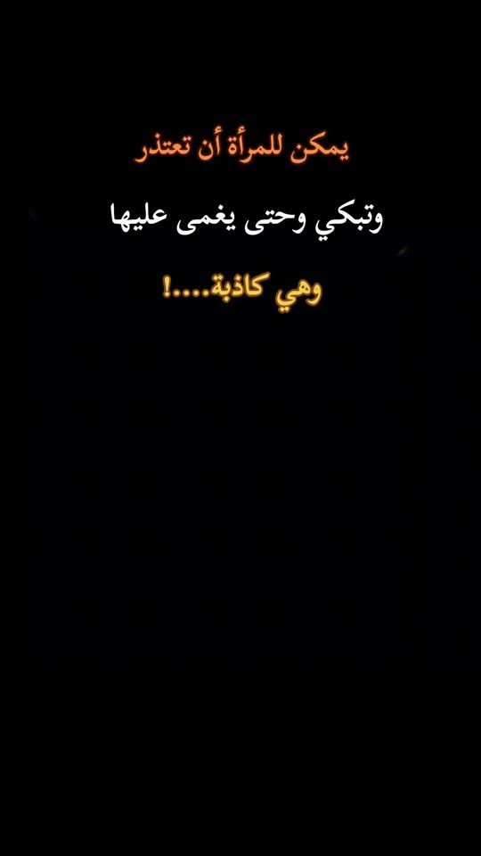 TikTok video thumbnail by __ci.ke__
