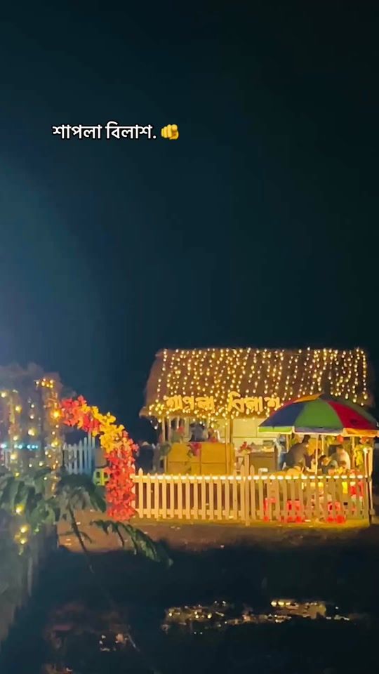 TikTok video thumbnail by mahbub.islam10