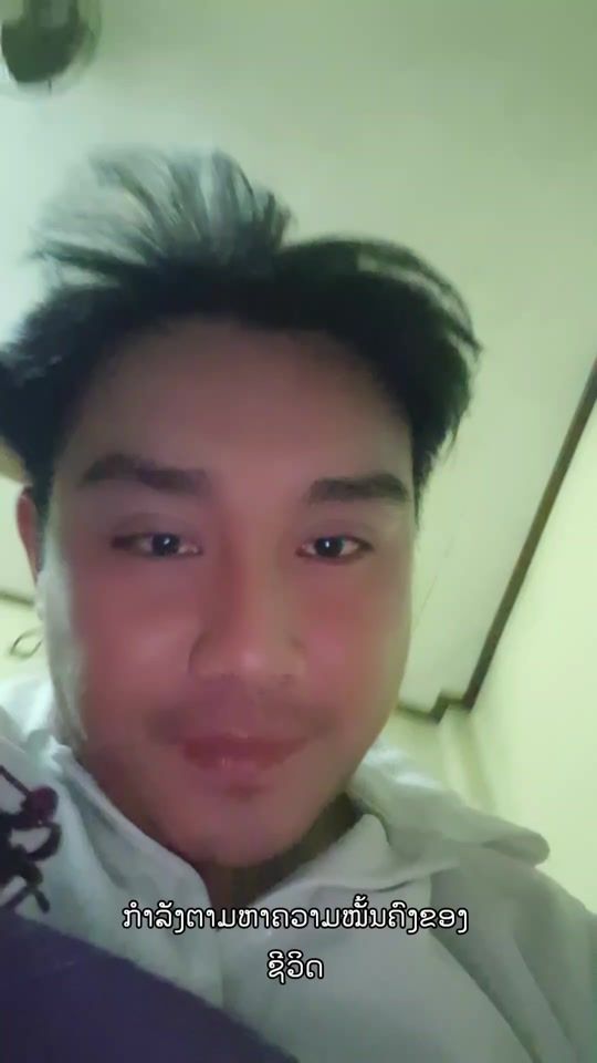 TikTok video thumbnail by bo.ko.99
