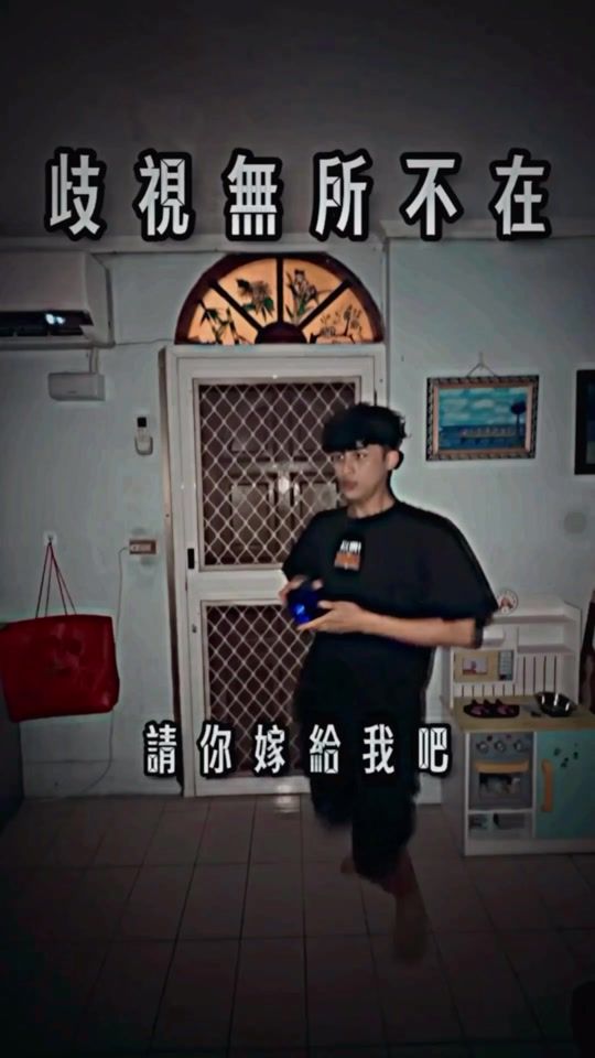 TikTok video thumbnail by junting_lin_