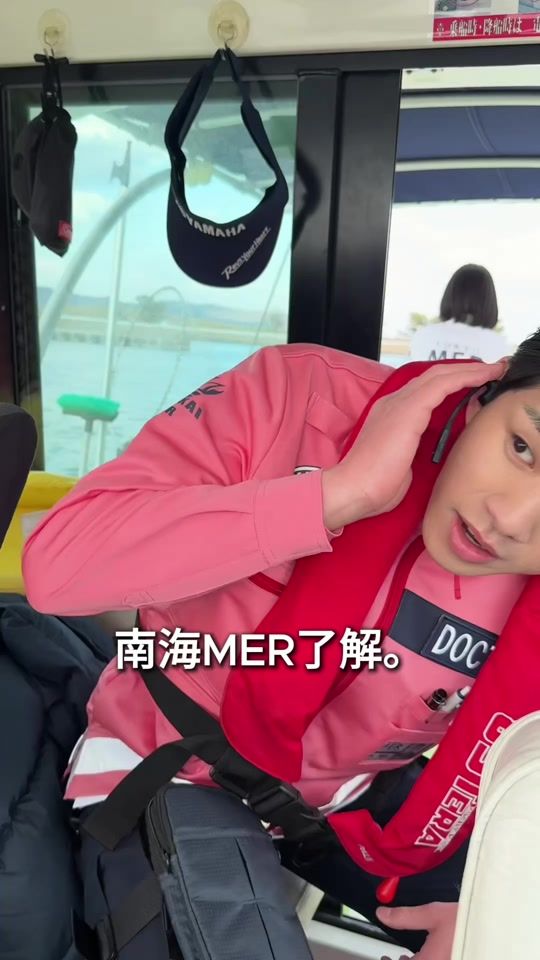 TikTok video thumbnail by muro_tomoki