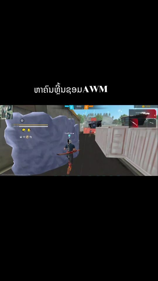 TikTok video thumbnail by chansa371