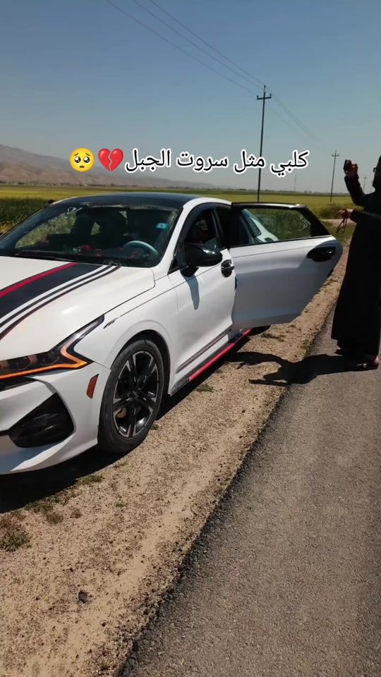 TikTok video thumbnail by g83j1