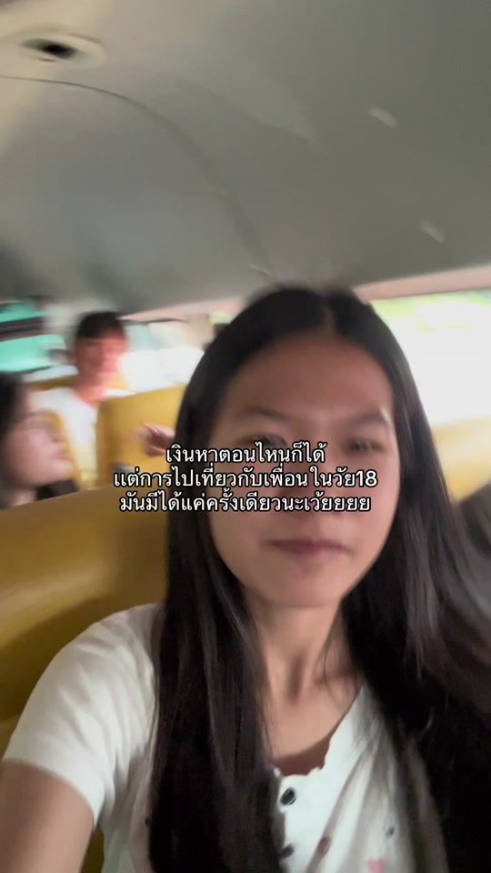 TikTok video thumbnail by mayurachattt