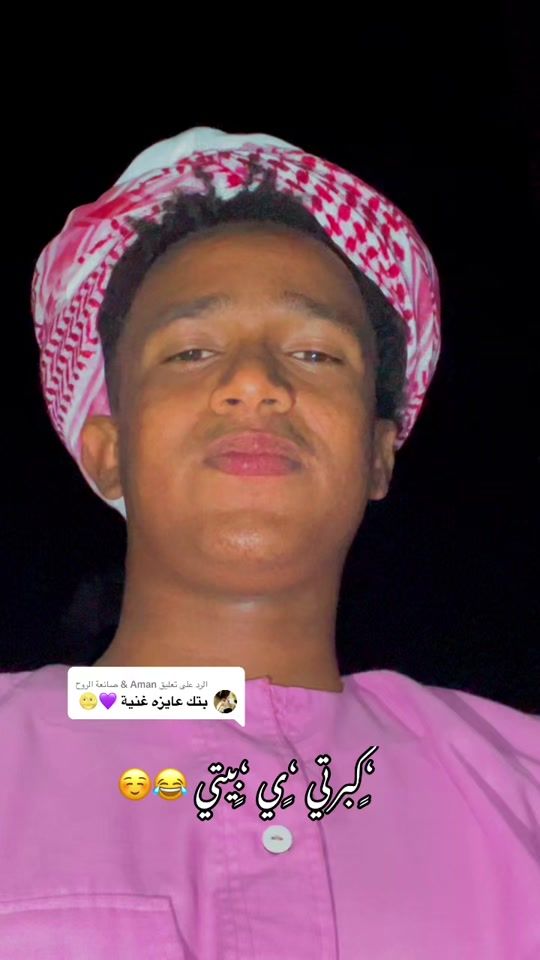 TikTok video thumbnail by dboos378