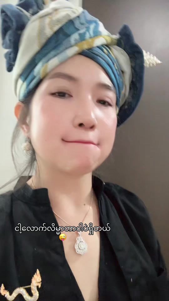 TikTok video thumbnail by nansawpulay