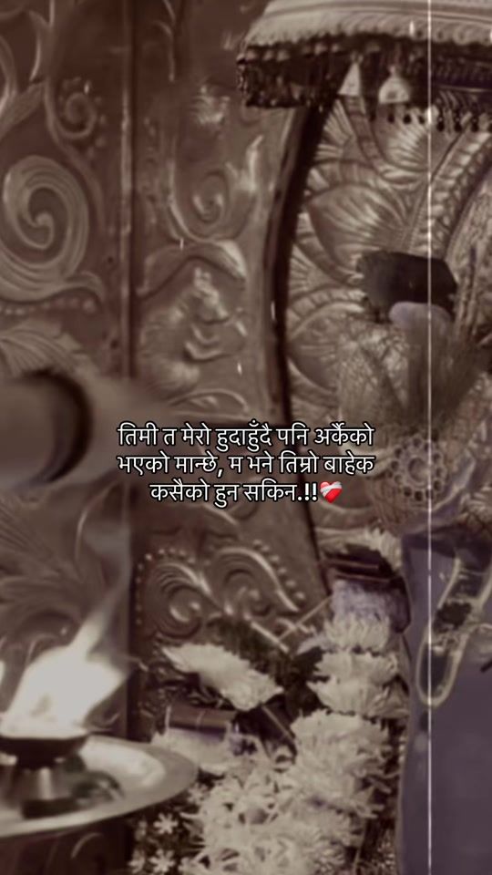 TikTok video thumbnail by syanugrx1