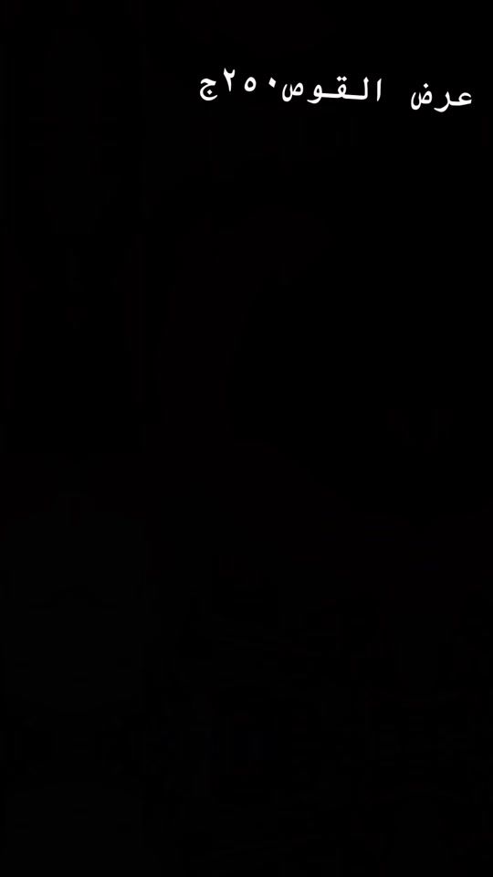 TikTok video thumbnail by amar.tmtr
