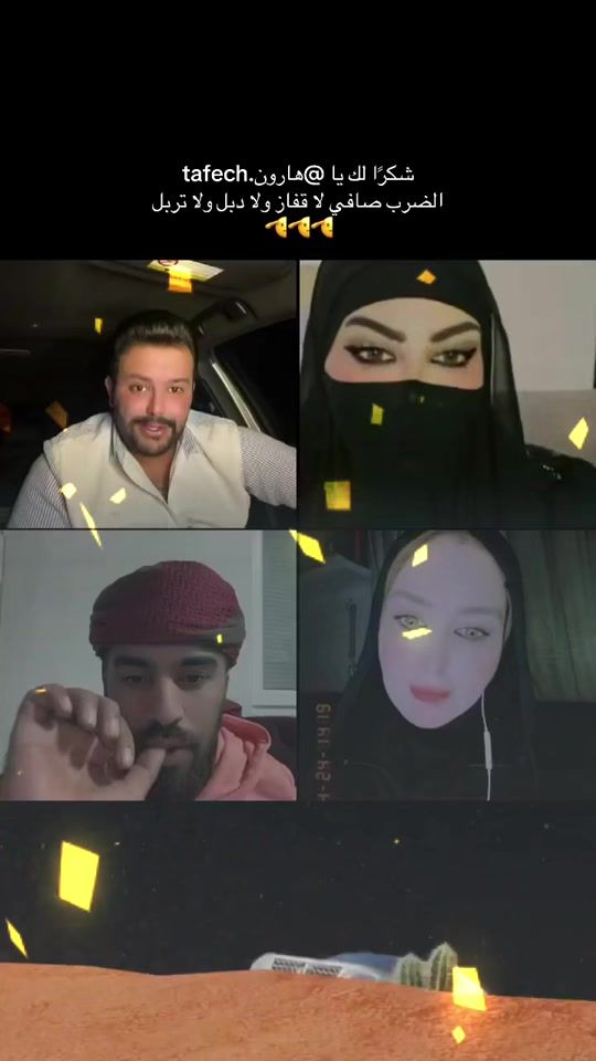 TikTok video thumbnail by wkh_88
