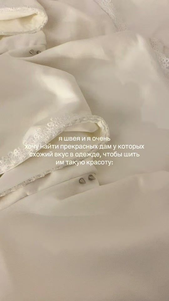 TikTok video thumbnail by klissboutique