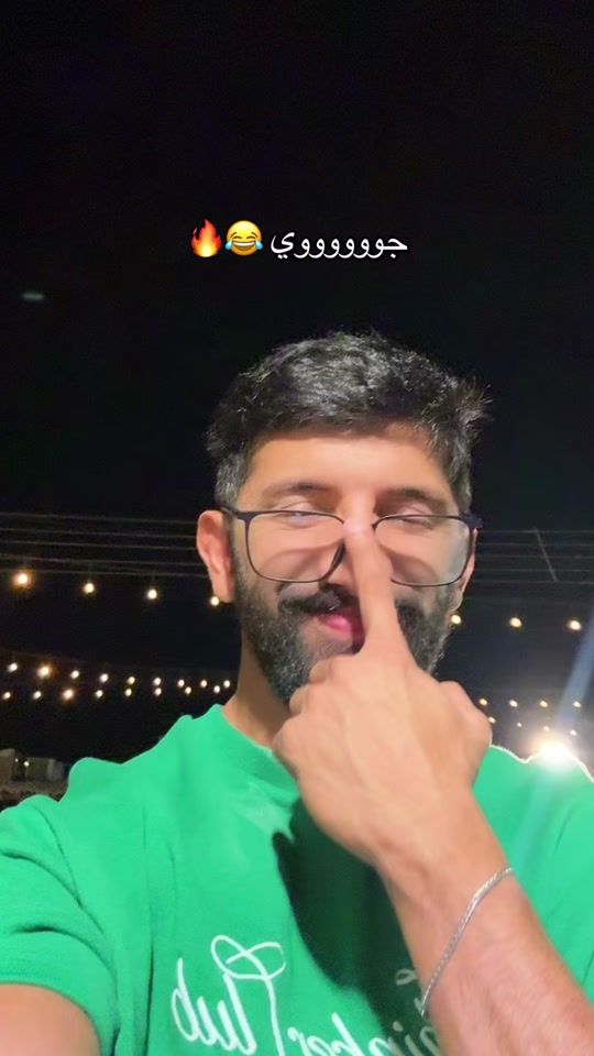TikTok video thumbnail by jamalo_25