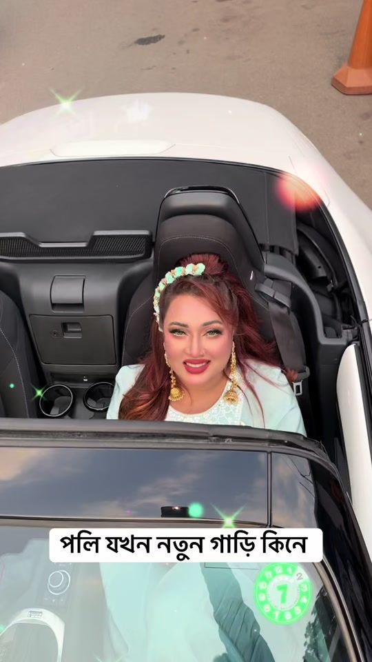 TikTok video thumbnail by rianaparveenpoli