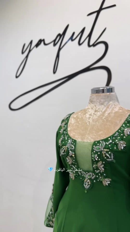 TikTok video thumbnail by a_yaqut1