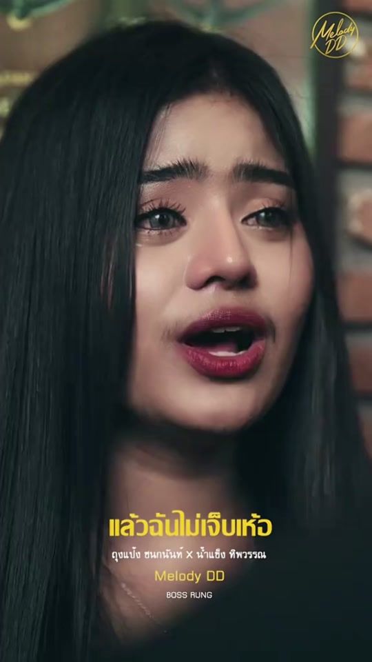 TikTok video thumbnail by tungpang241141