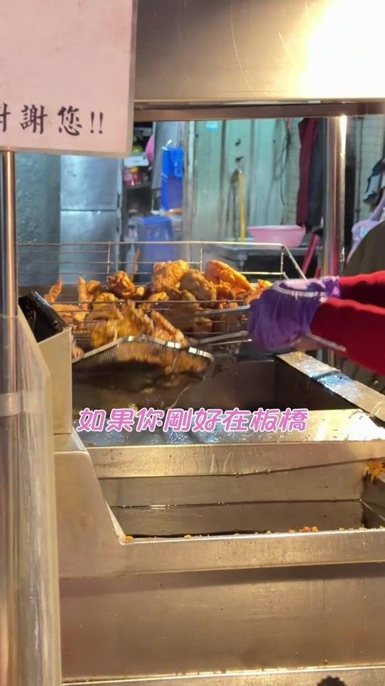 TikTok video thumbnail by kira_day