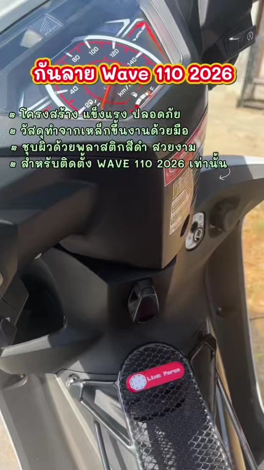 TikTok video thumbnail by pohtimoh_2007