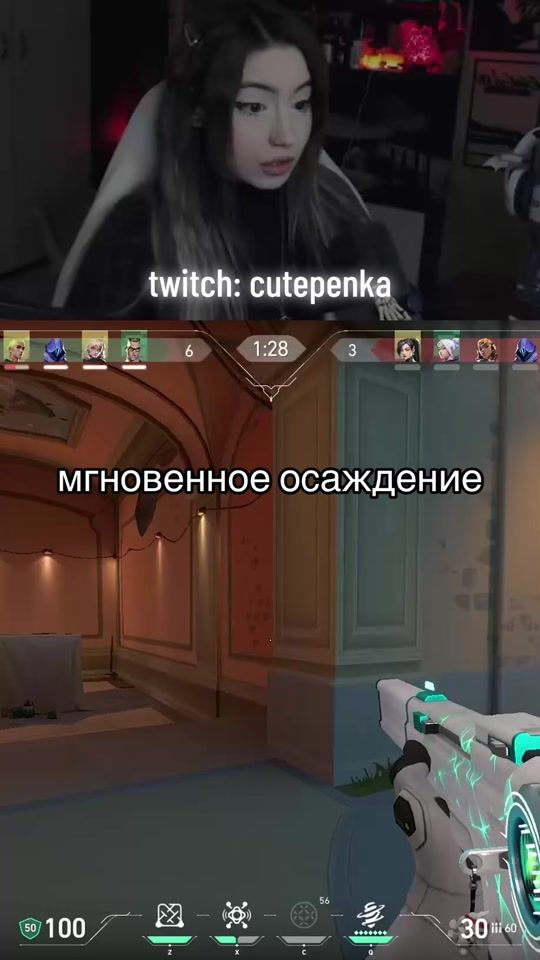 TikTok video thumbnail by cutepenka