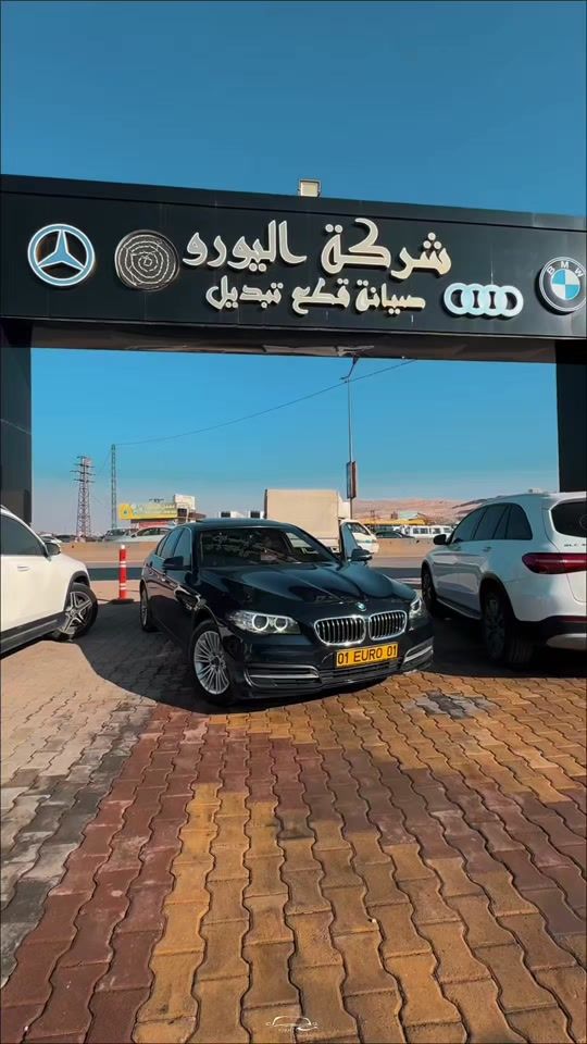 TikTok video thumbnail by 9b2q6