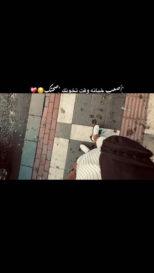 TikTok video thumbnail by alosh_5.11