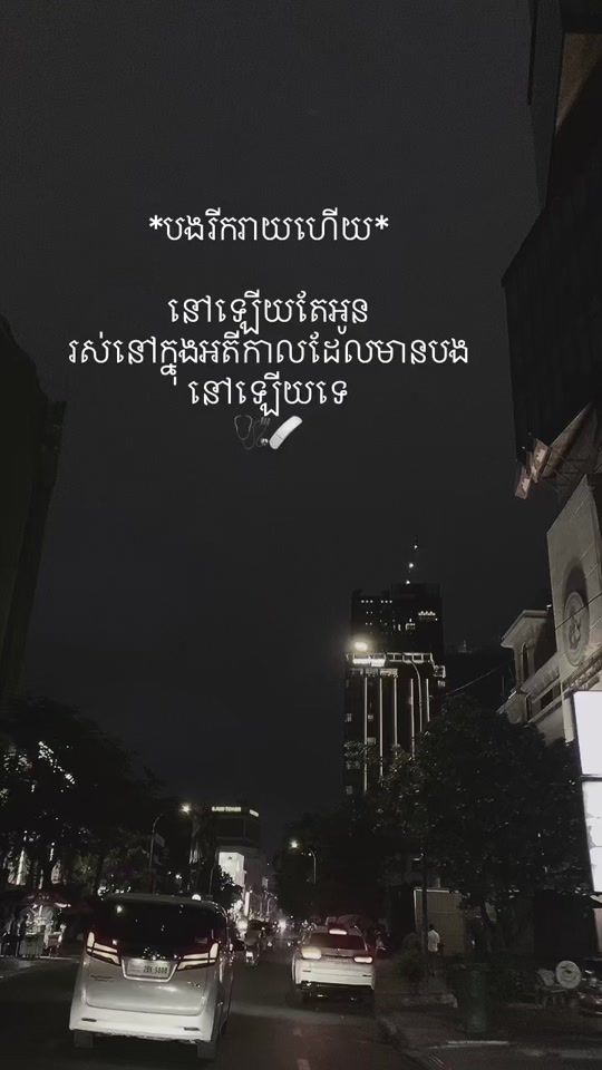 TikTok video thumbnail by hey3beee