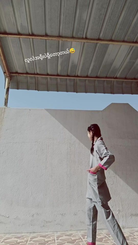 TikTok video thumbnail by thet.lay381
