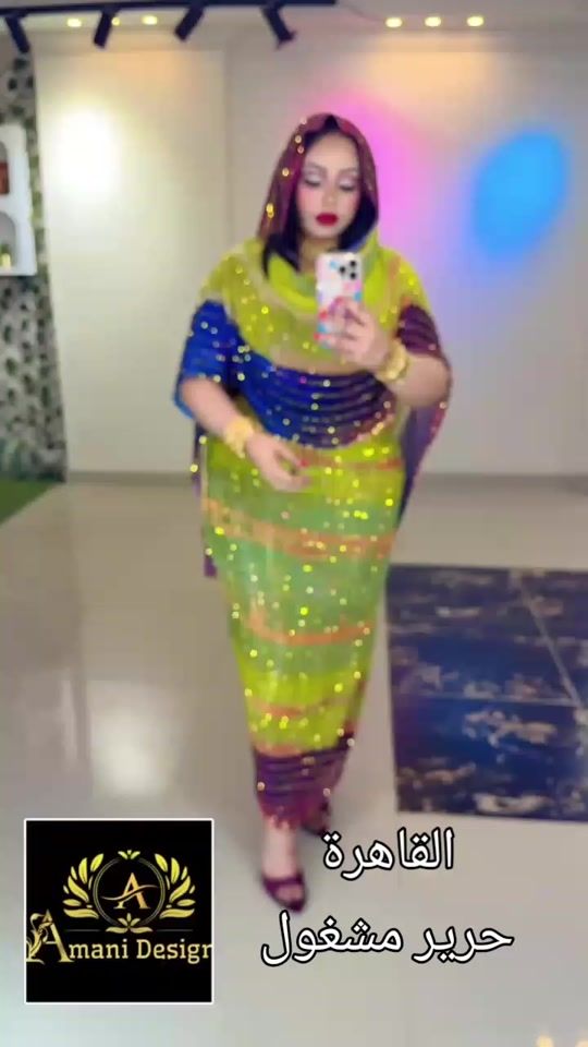 TikTok video thumbnail by khaleda_style