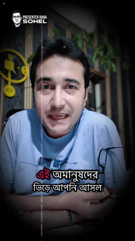 TikTok video thumbnail by ranashohel7